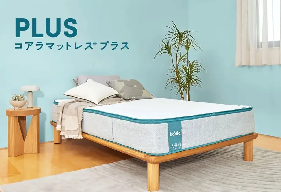 koala 早かれ Newコアラマットレス セミダブル 