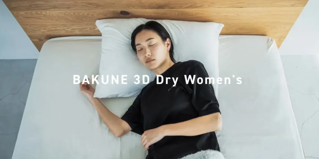 BAKUNE 3D DRY WOMEN