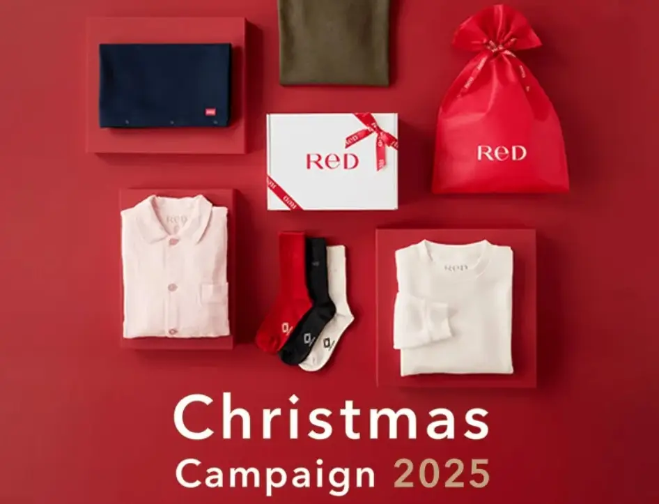 REDクリスマスキャンペーン