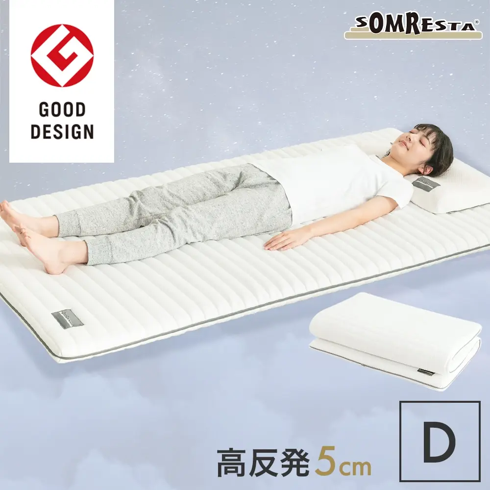 SOMRESTAトッパー公式