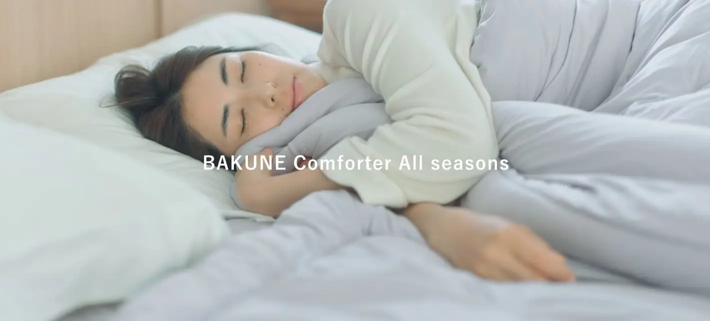 BAKUNE Comforter AllSeasons