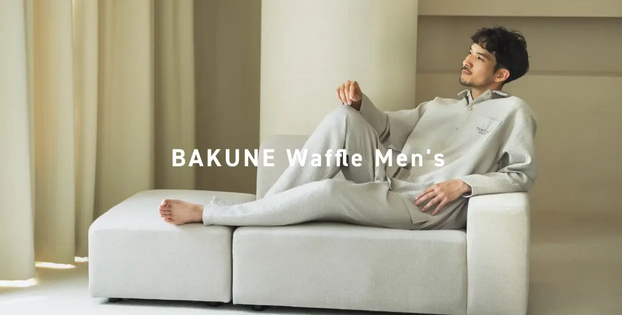 BAKUNEワッフル長袖