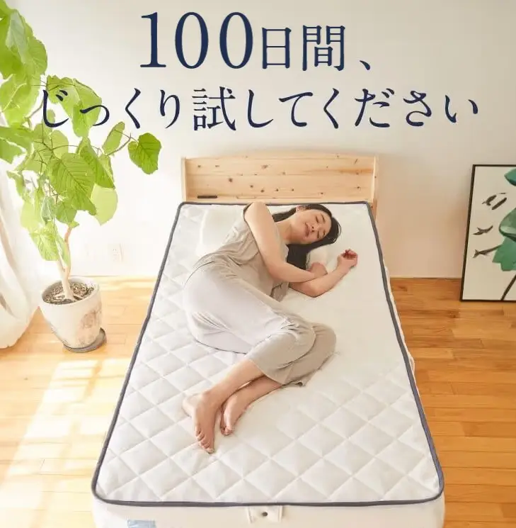 雲のやすらぎ・3R