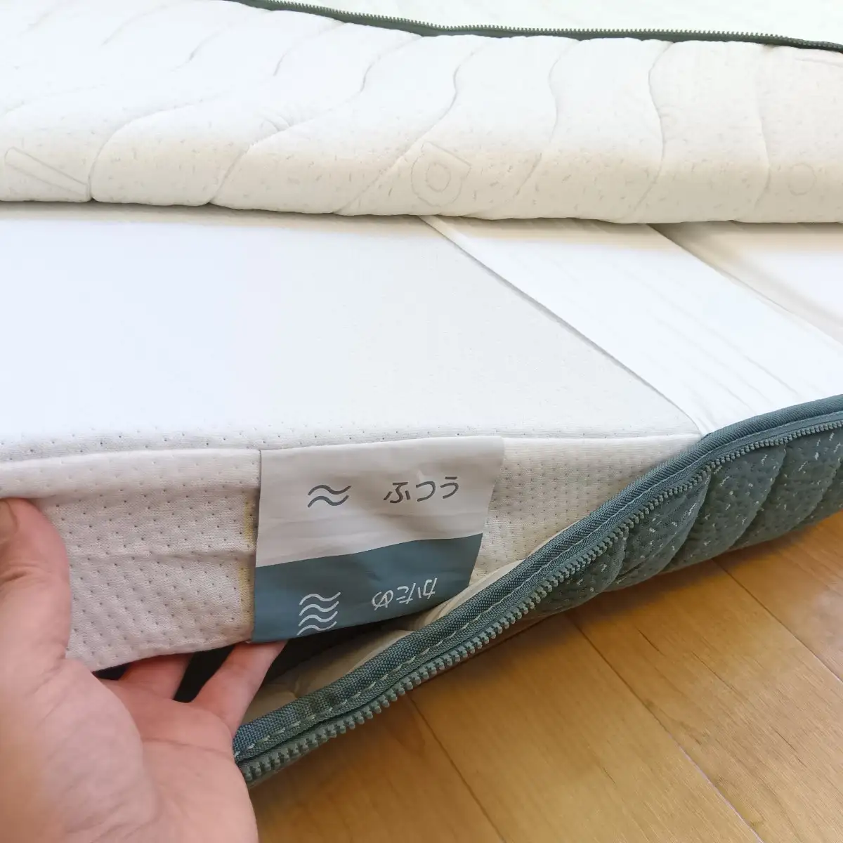 コアラフトンOASIS PLUS・中材