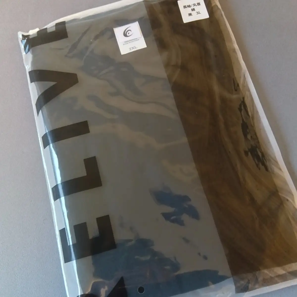 リライブシャツ・長袖コットン 開封前