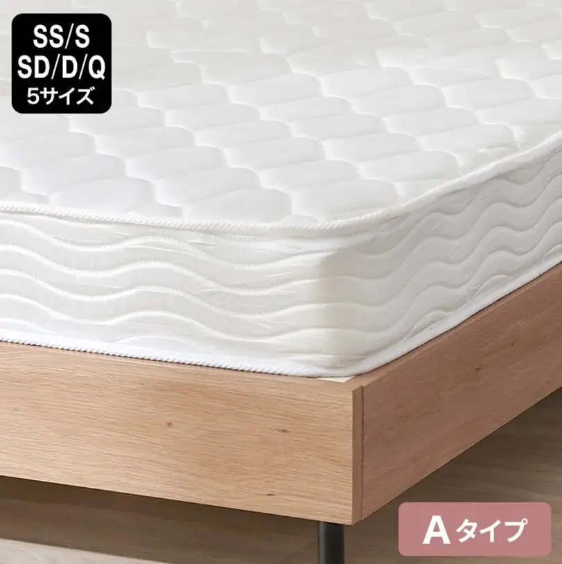 LOWYAマットレス