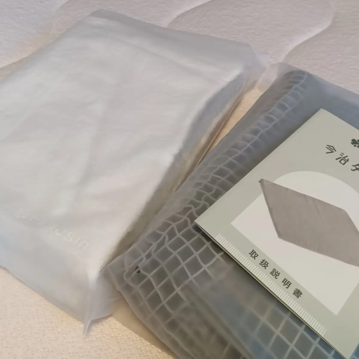 今治タオル枕・梱包