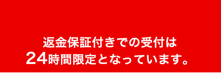 あなたの体と心を強くしてくれる乳酸菌サプリ11-1(いちいちのいち)