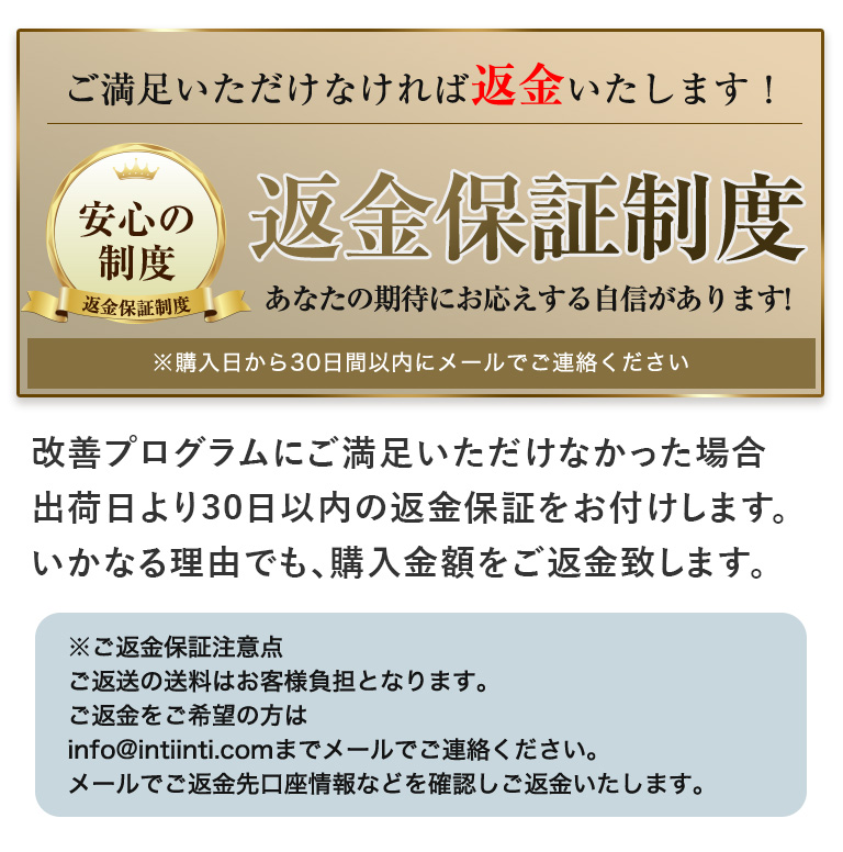 起立性調節障害改善の必需品 光目覚ましトトノエライトプレーン