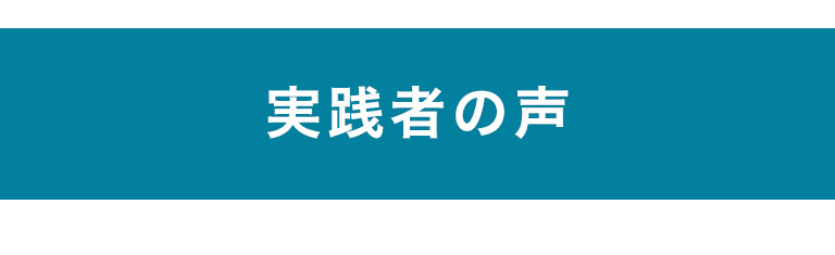 起立性調節障害改善の必需品 光目覚ましトトノエライトプレーン