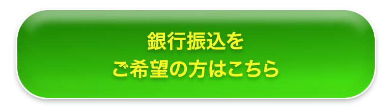 128種類の野菜とオリゴ糖をまとめてとれる万能ドリンク