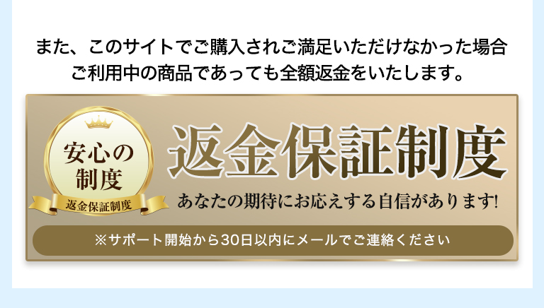 1袋で1兆5,910億個を配合ODOD乳酸菌サプリメント