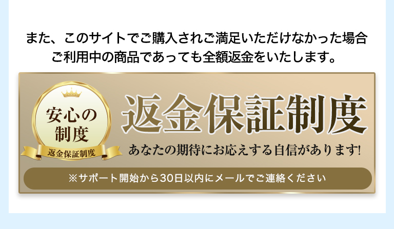 1袋で1兆5,910億個を配合ODOD乳酸菌サプリメント