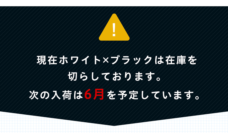 【7段構造】厚さ5cm薄型の高反発マットで寝心地パワーアップ「ONチャージ」