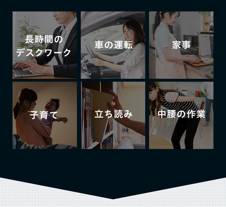 【7段構造】厚さ5cm薄型の高反発マットで寝心地パワーアップ「ONチャージ」