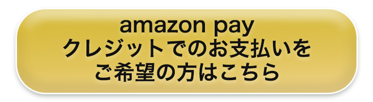 朝の光に特化したトトノエライトプレーンを使い人生を変える！