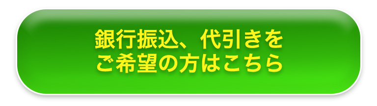 朝の光に特化したトトノエライトプレーンを使い人生を変える！