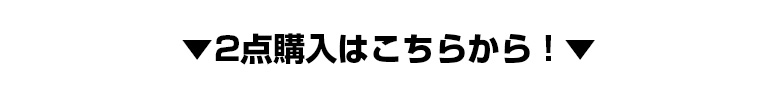 夜は赤い光で眠りを誘い、朝は朝日と同等の明るさの光で起こす 睡眠リズム照明 トトノエライト